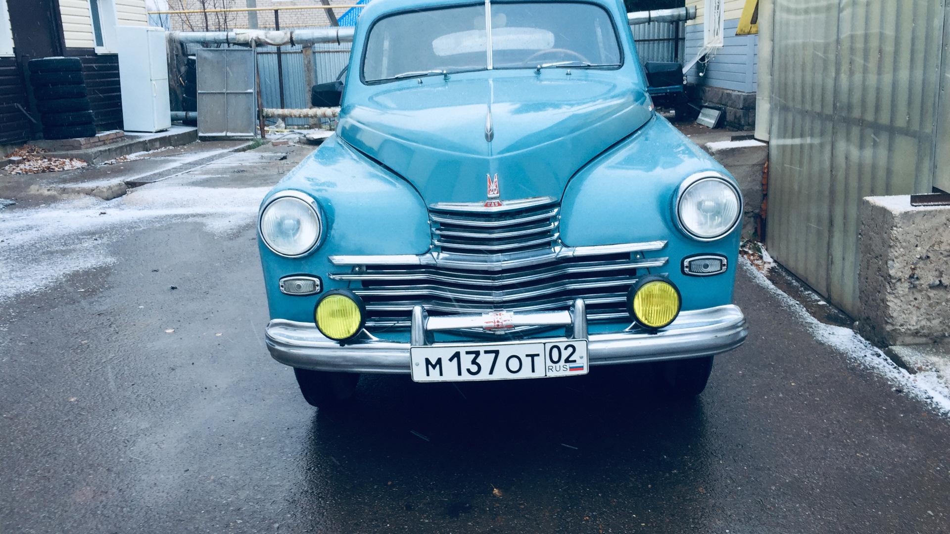 Автомобиль госномер М137ОТ02