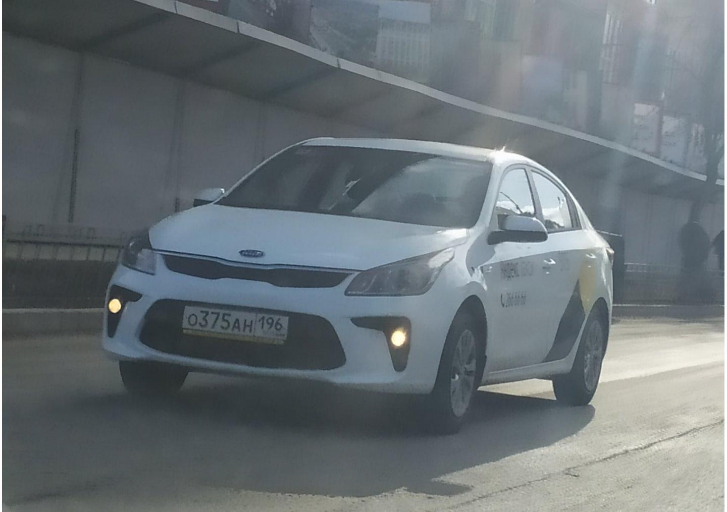 Автомобиль госномер О375АН196