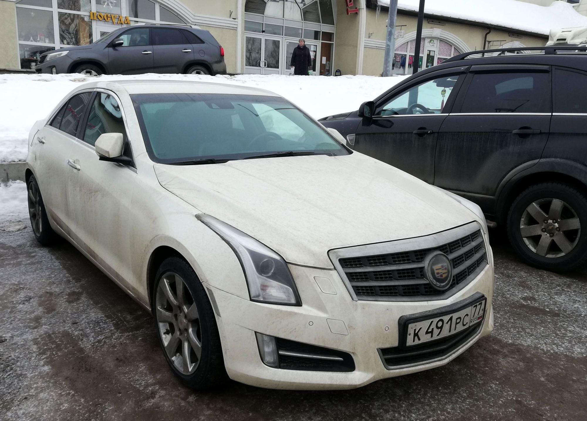 Автомобиль госномер К491РС77