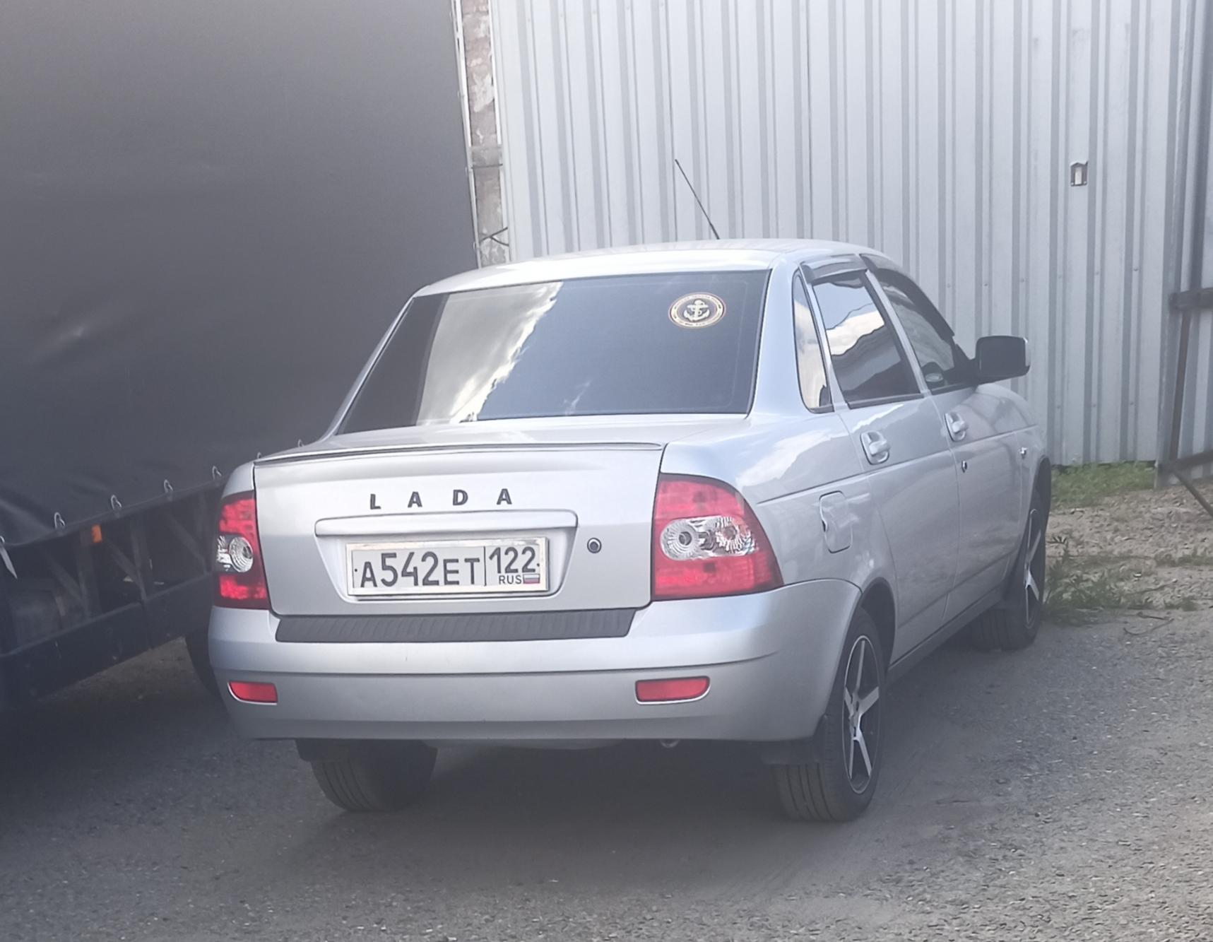 Автомобиль госномер А542ЕТ122