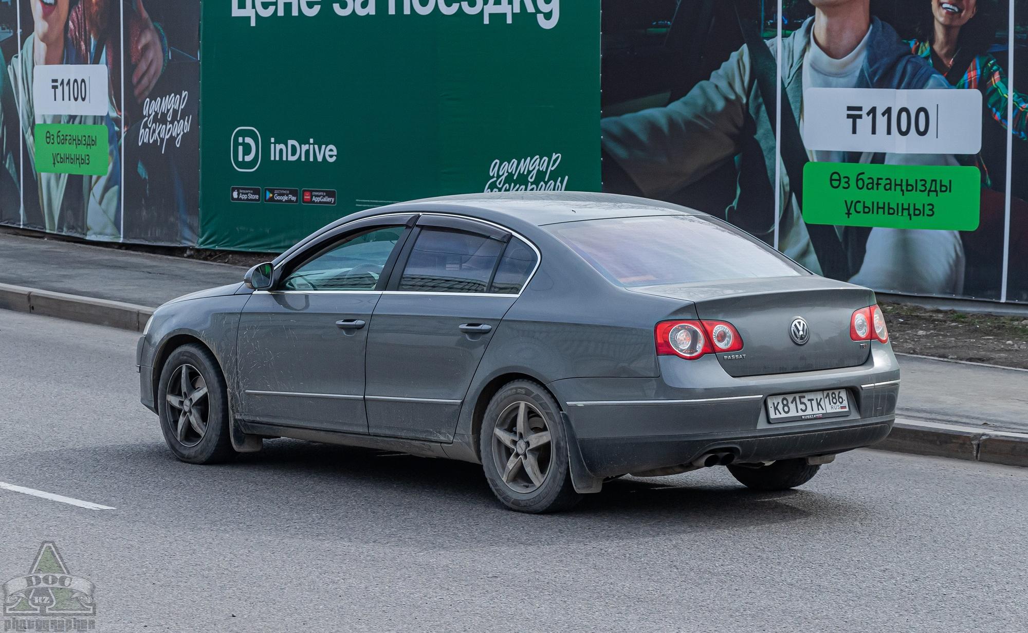 Автомобиль госномер К815ТК186