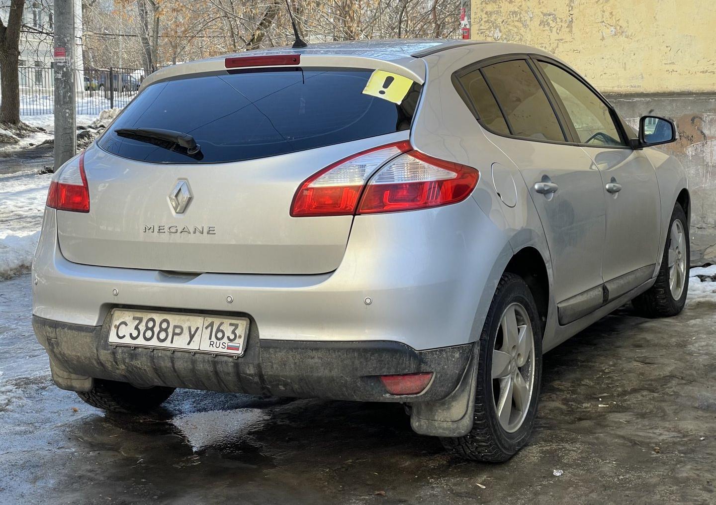 Автомобиль госномер С388РУ163