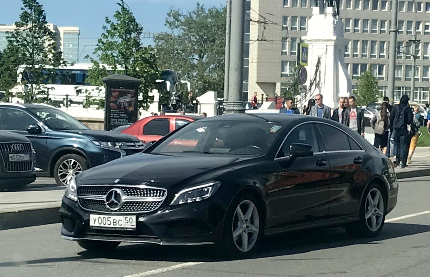 Автомобиль госномер У005ВС50