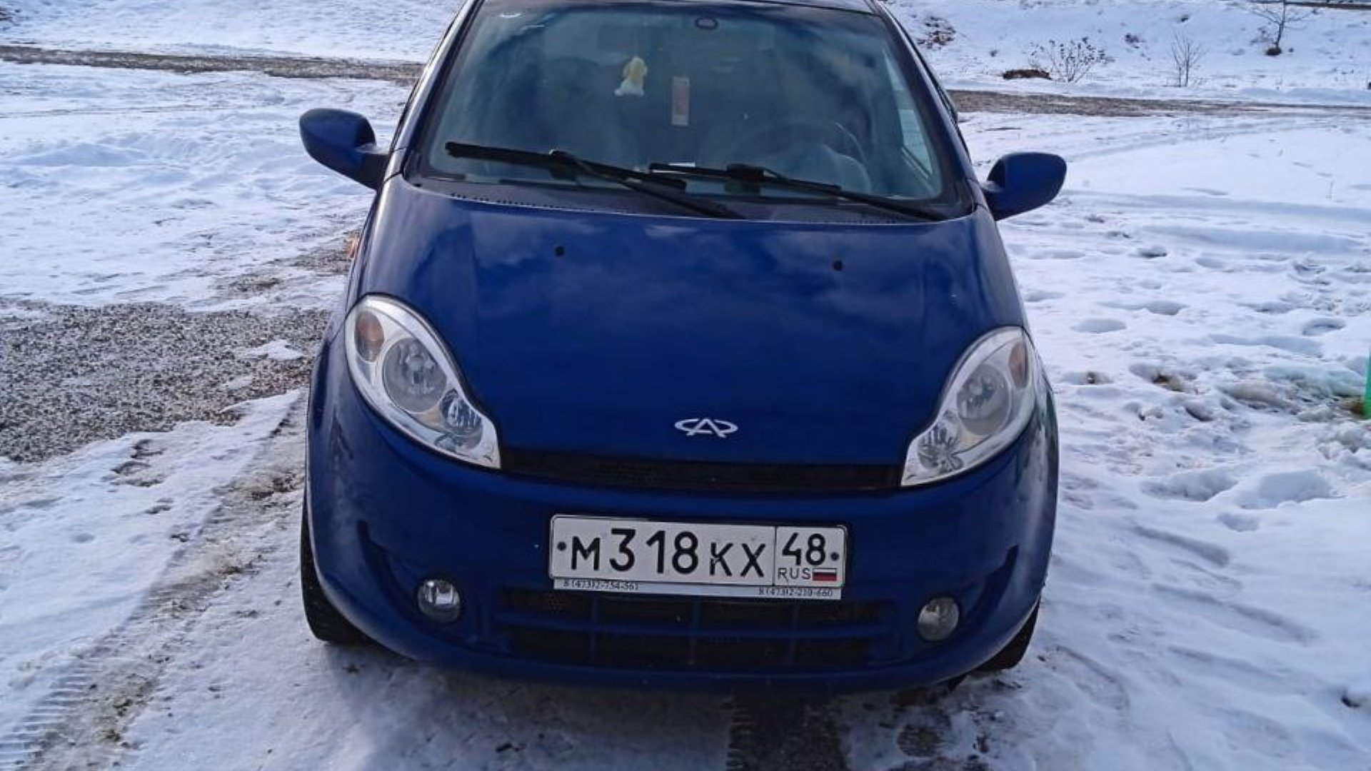Автомобиль госномер М318КХ48