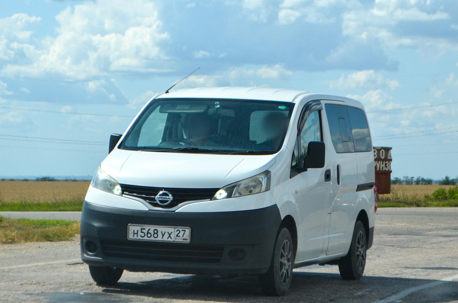 Автомобиль госномер Н568УХ27