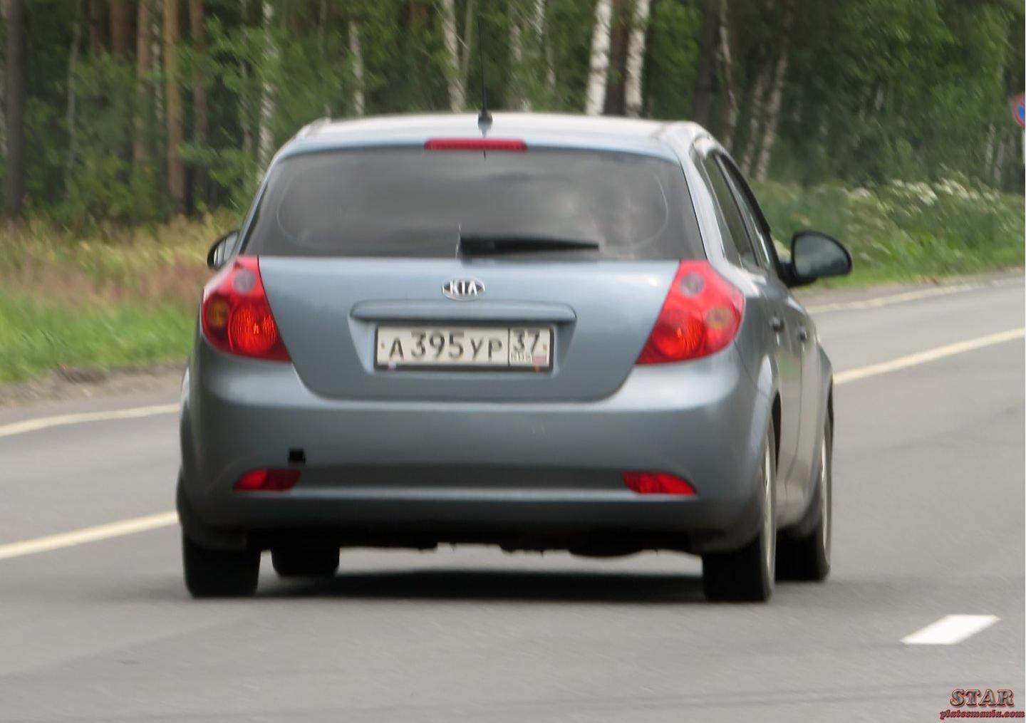Автомобиль госномер А395УР37