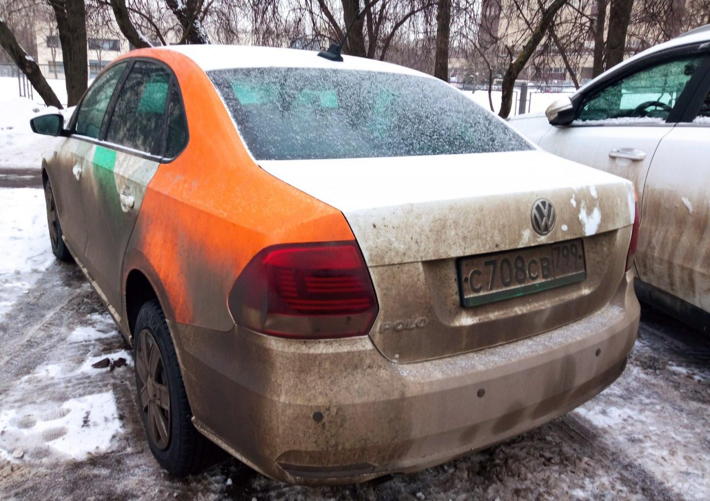 Автомобиль госномер С708СВ799