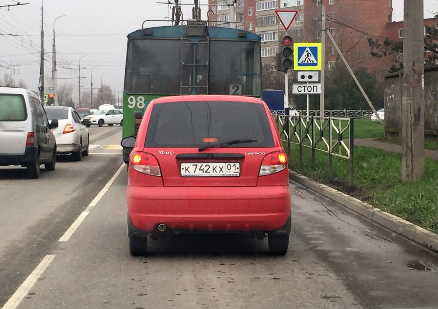 Автомобиль госномер К742КХ01