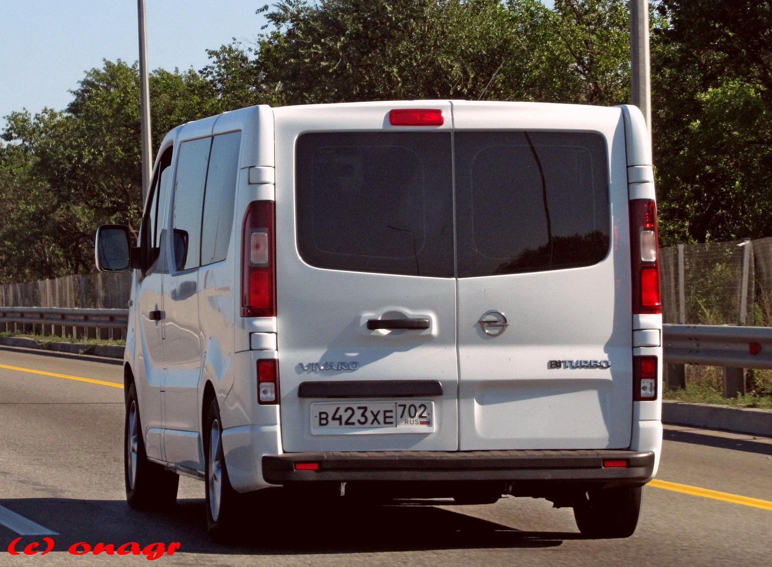 Автомобиль госномер В423ХЕ702