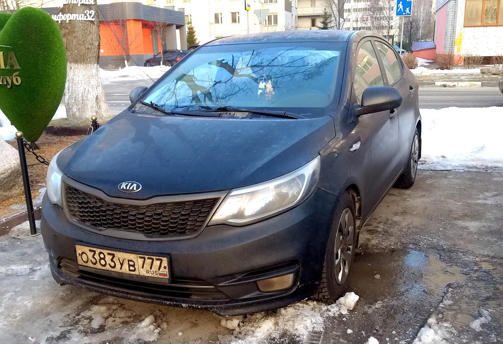 Автомобиль госномер О383УВ777