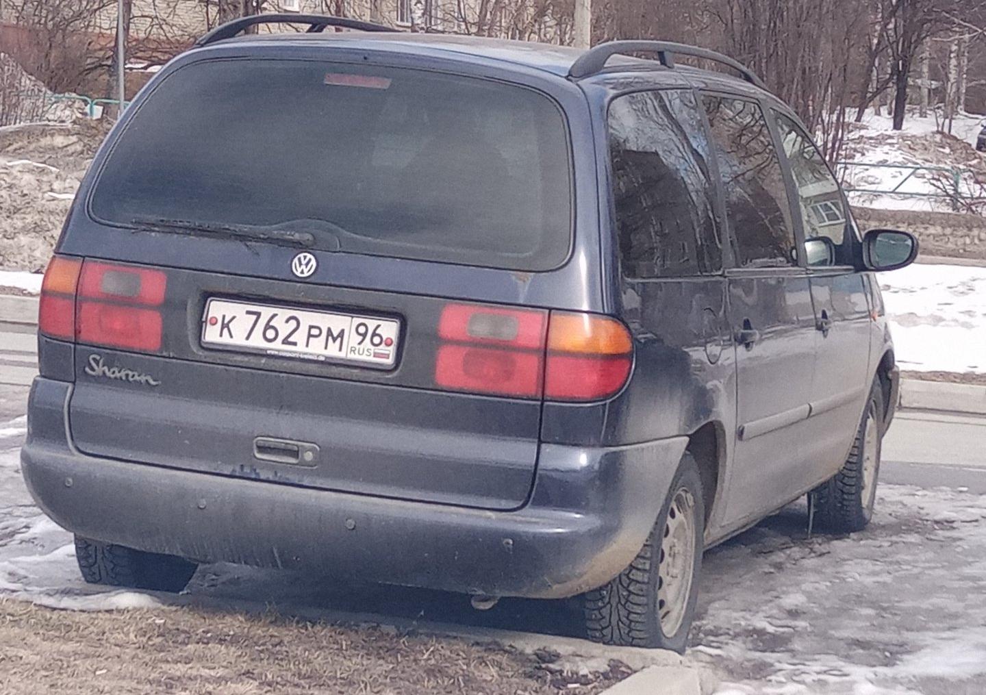Автомобиль госномер К762РМ96
