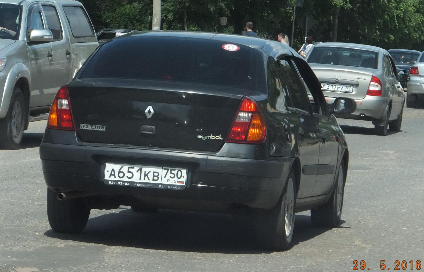 Автомобиль госномер А651КВ750