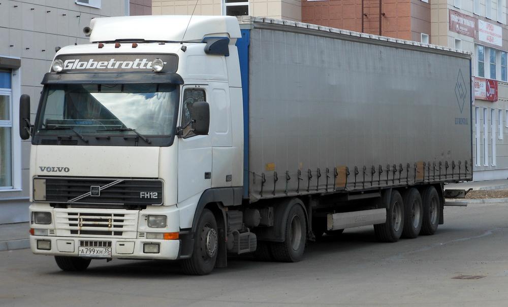 Автомобиль госномер А799ХН35