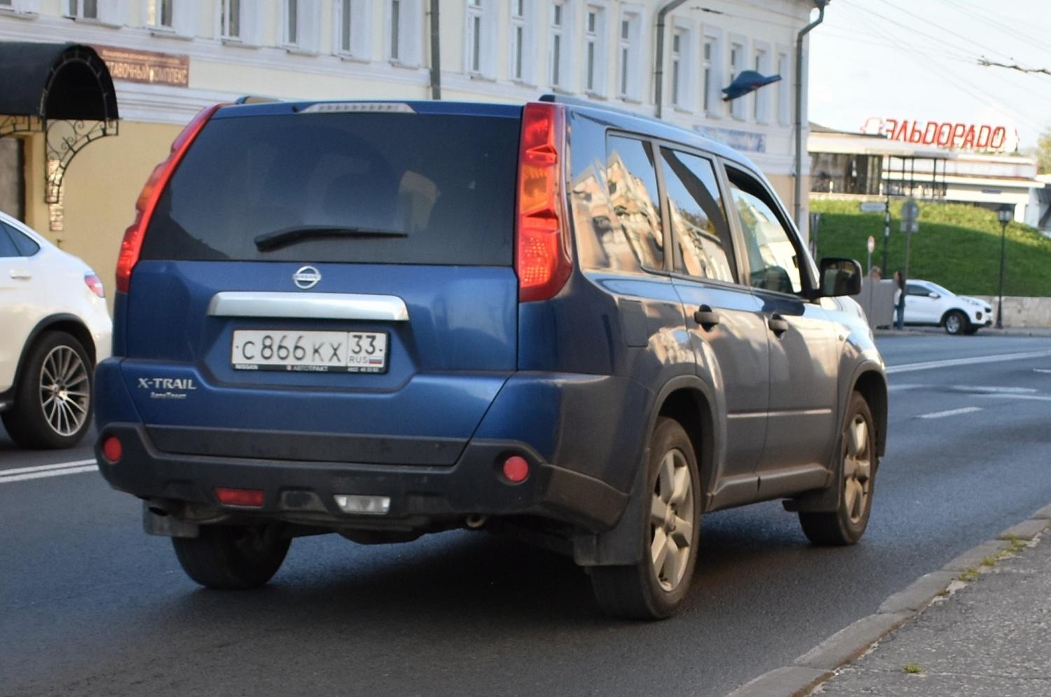 Автомобиль госномер С866КХ33