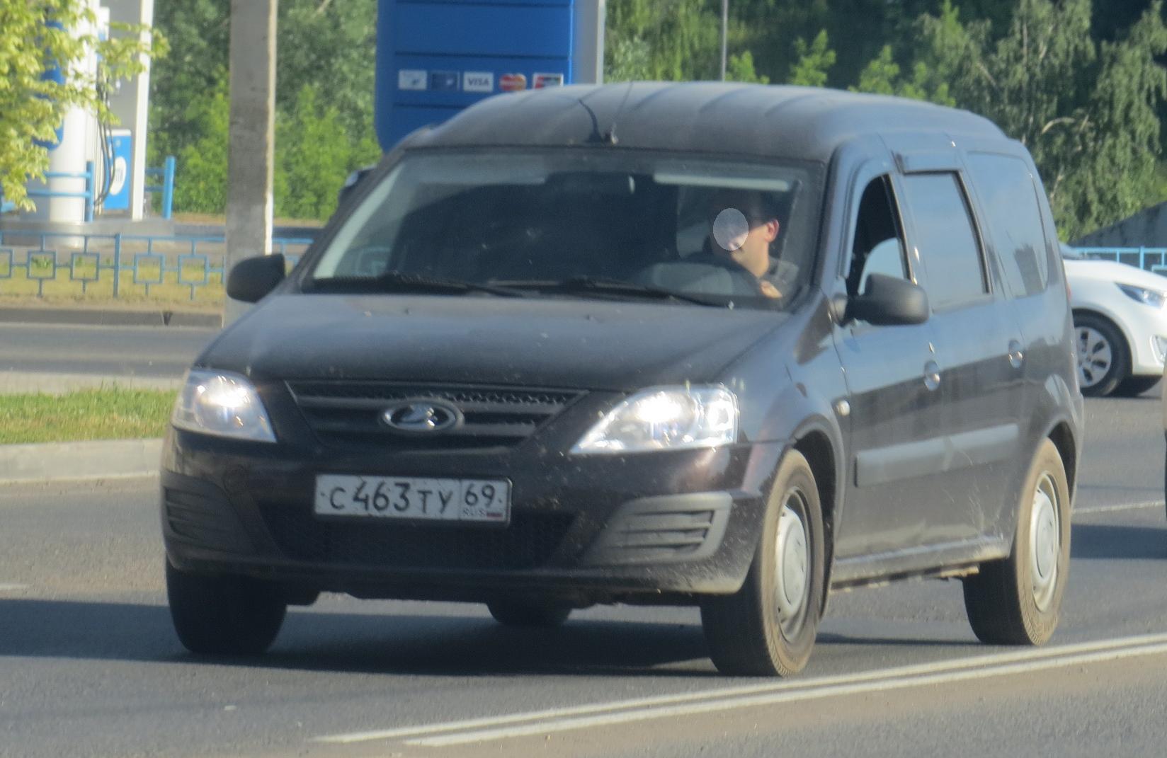 Автомобиль госномер С463ТУ69