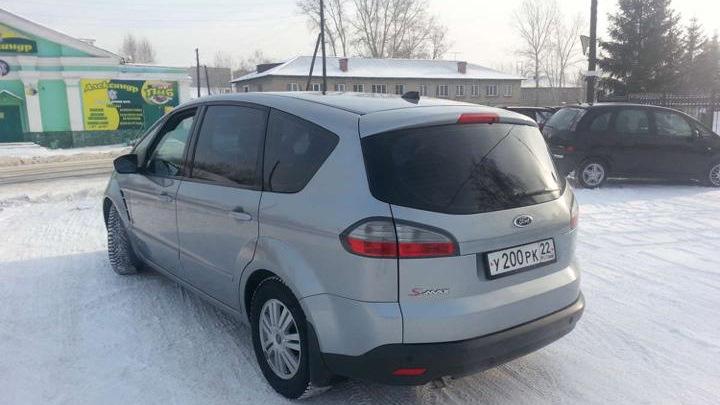 Автомобиль госномер У200РК24