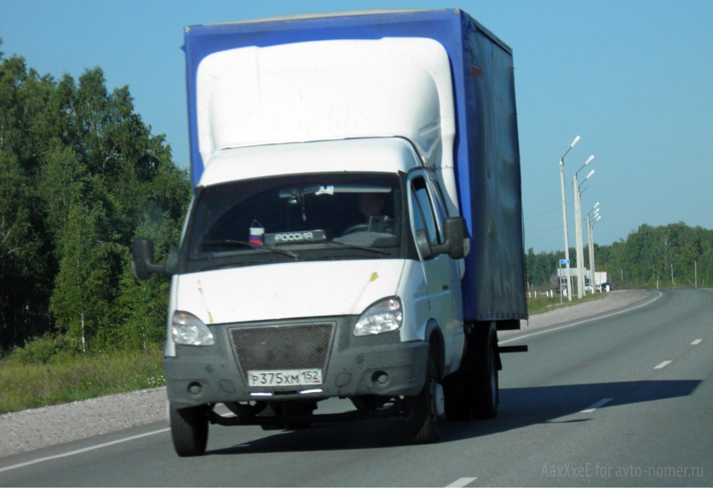 Автомобиль госномер Р375ХМ152