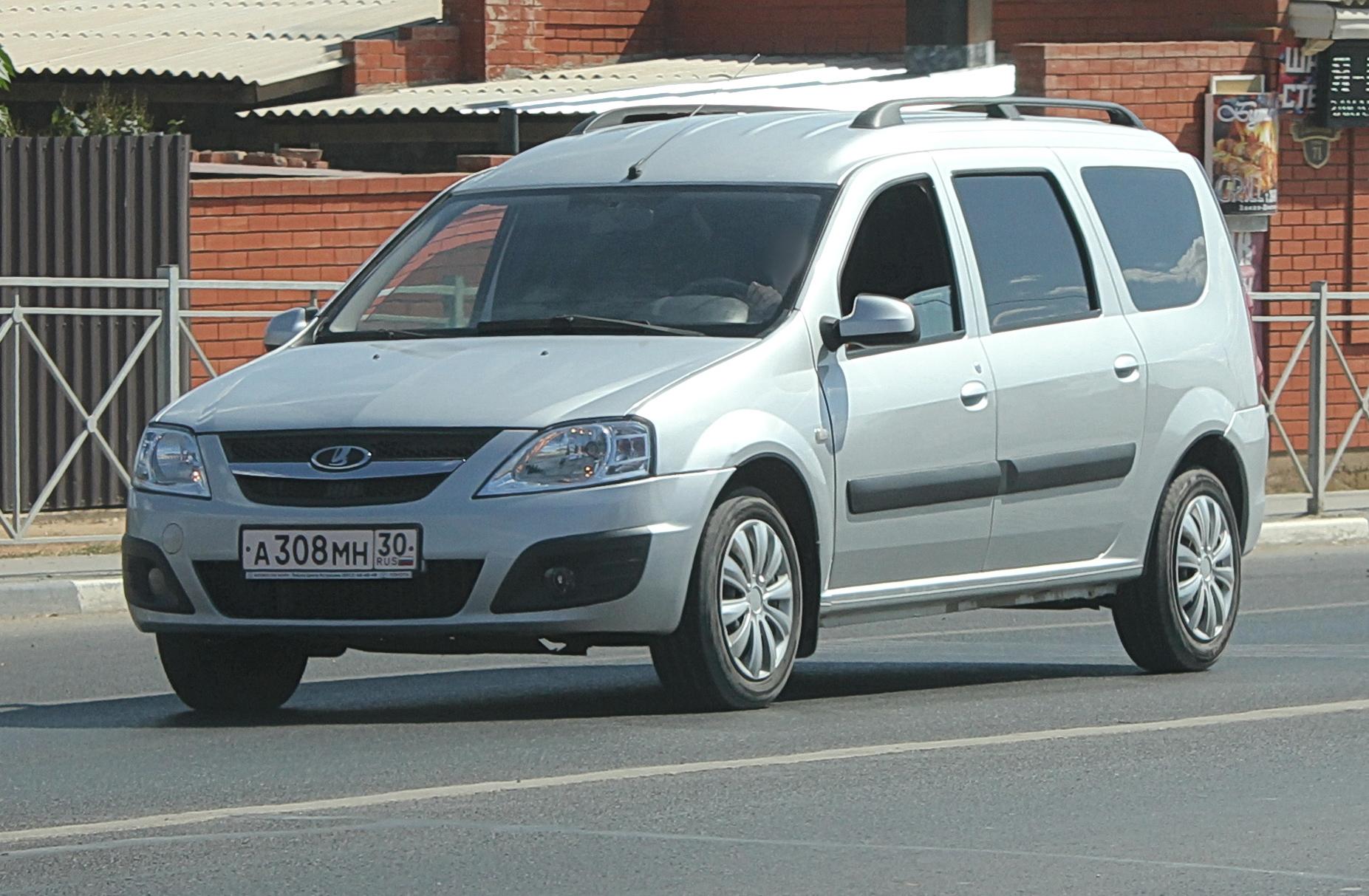 Автомобиль госномер А308МН30
