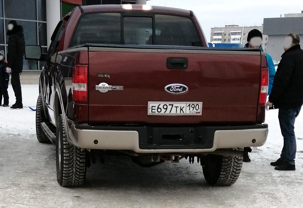 Автомобиль госномер Е697ТК190