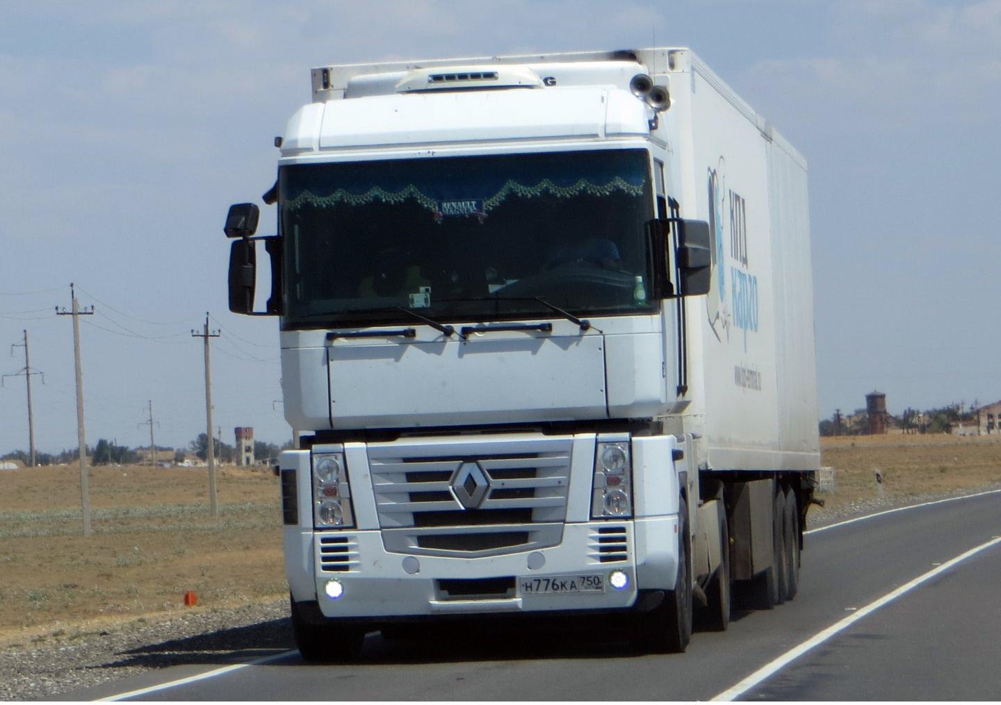 Автомобиль госномер Н776КА750
