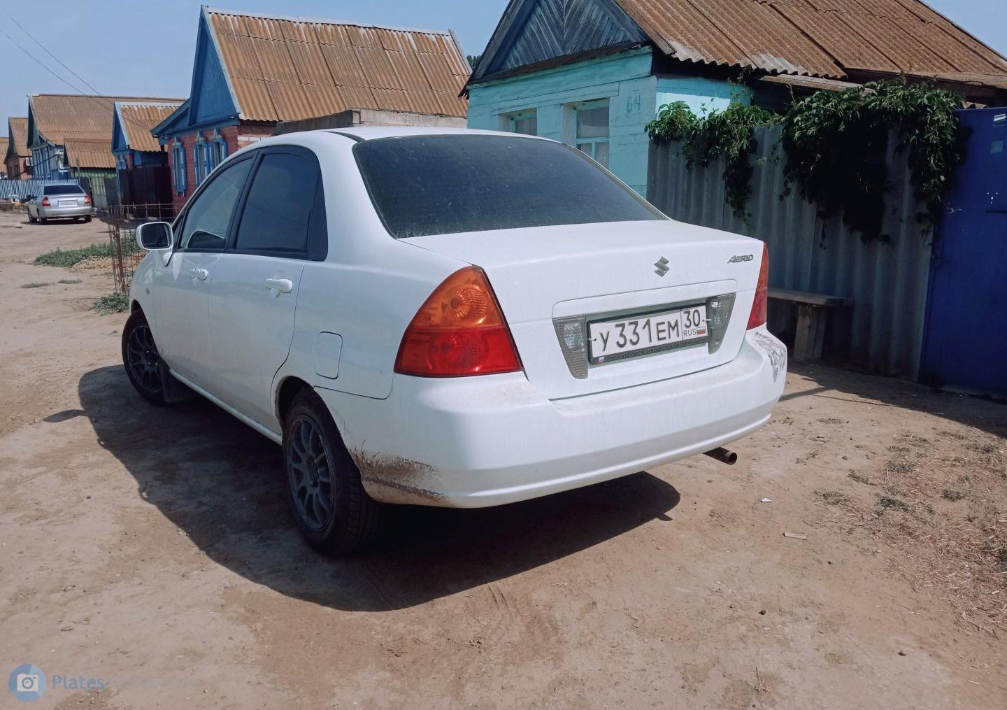 Автомобиль госномер У331ЕМ30