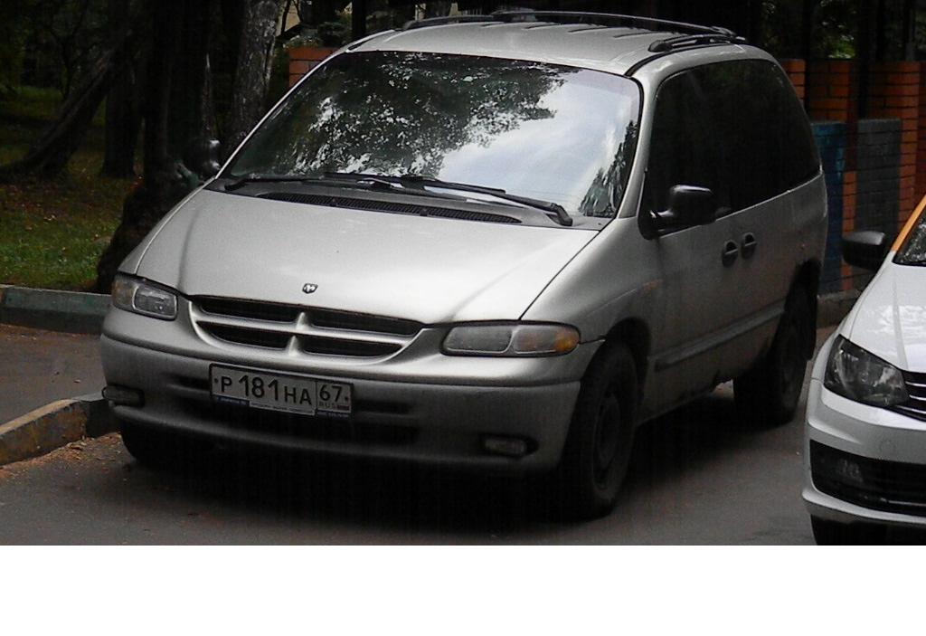 Автомобиль госномер Р181НА67