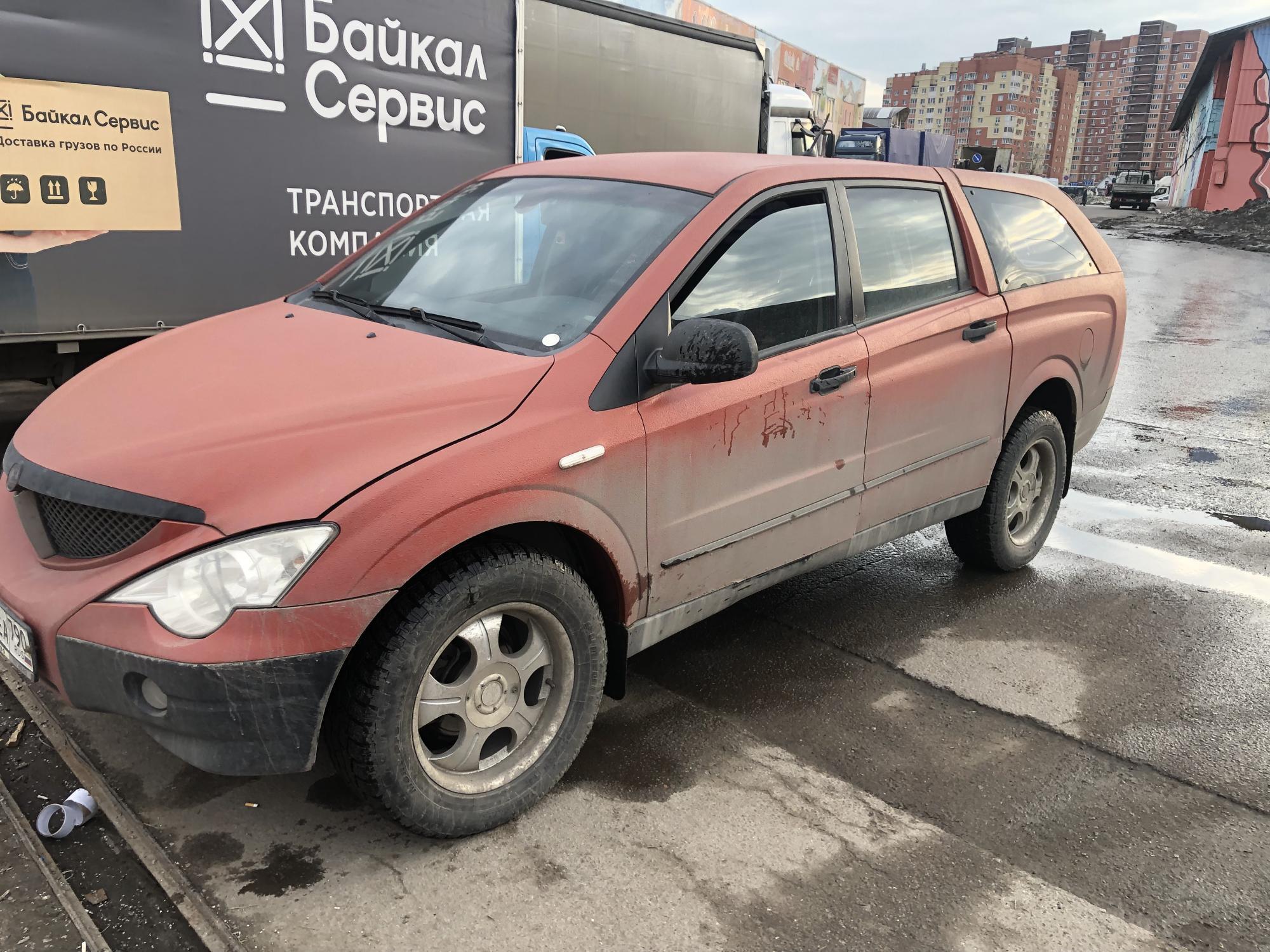Автомобиль госномер Т923ЕА790