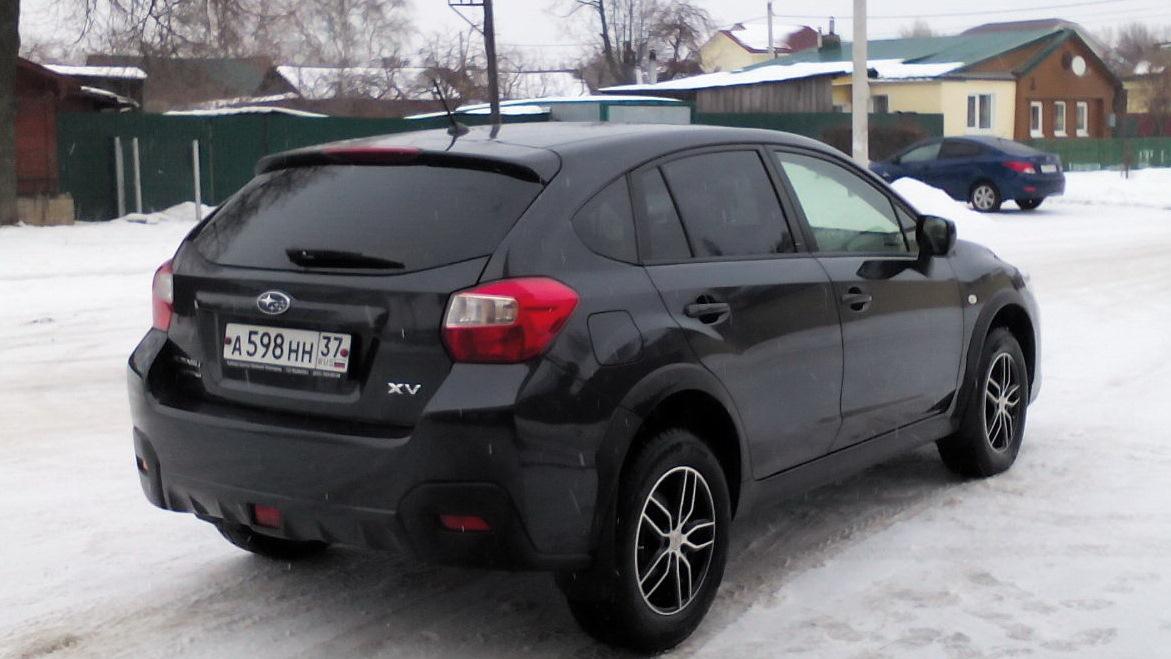 Автомобиль госномер А598НН37