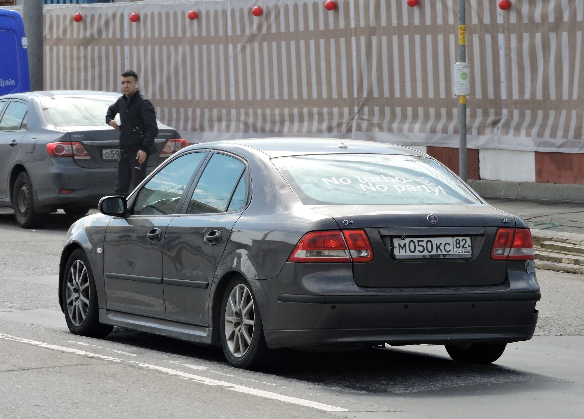 Автомобиль госномер М050КС82