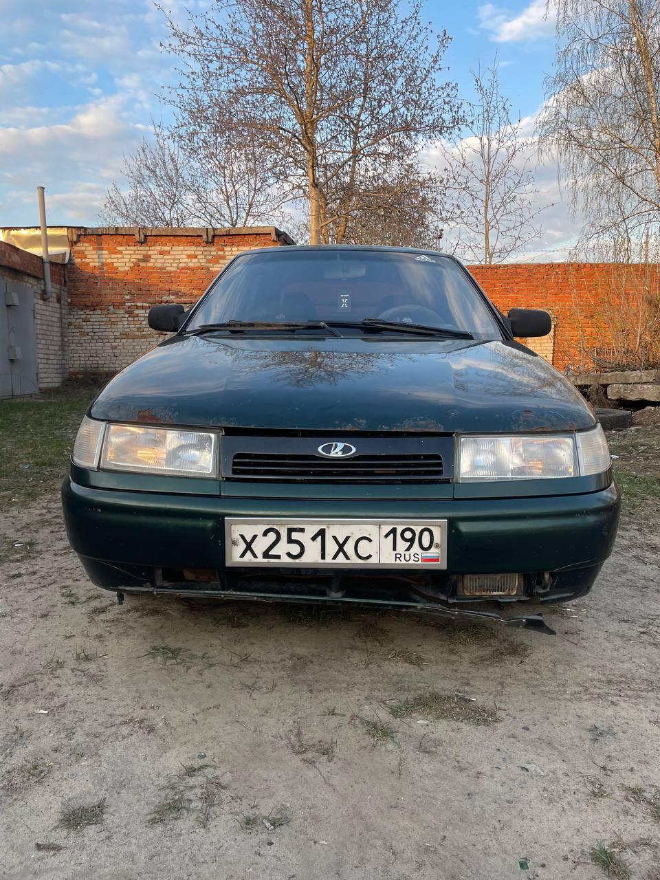 Автомобиль госномер Х251ХС190