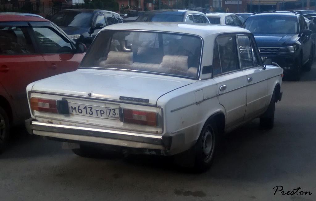 Автомобиль госномер М613ТР73