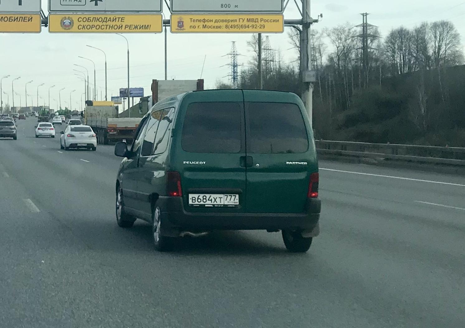 Автомобиль госномер В684ХТ777