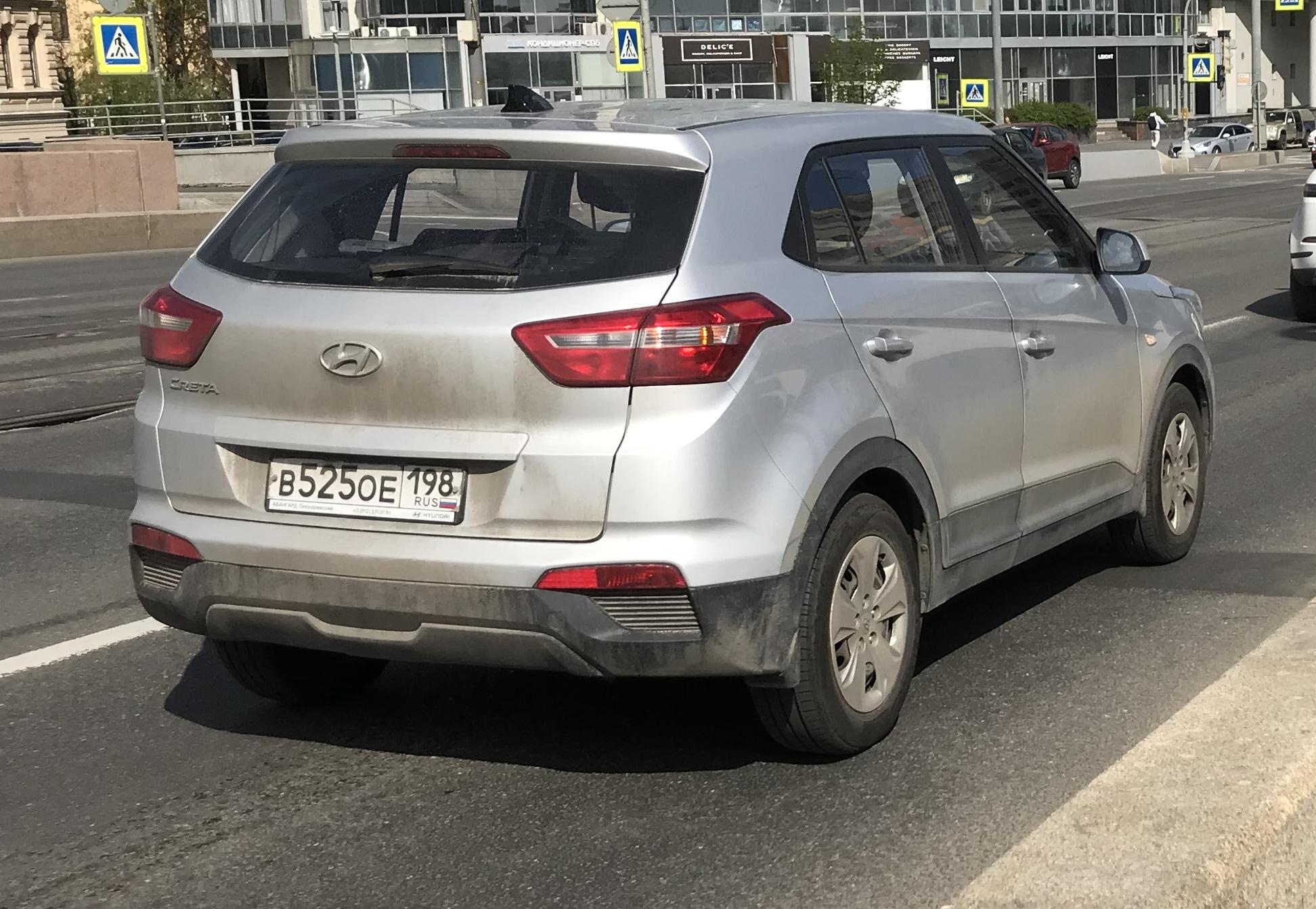 Автомобиль госномер В525ОЕ198