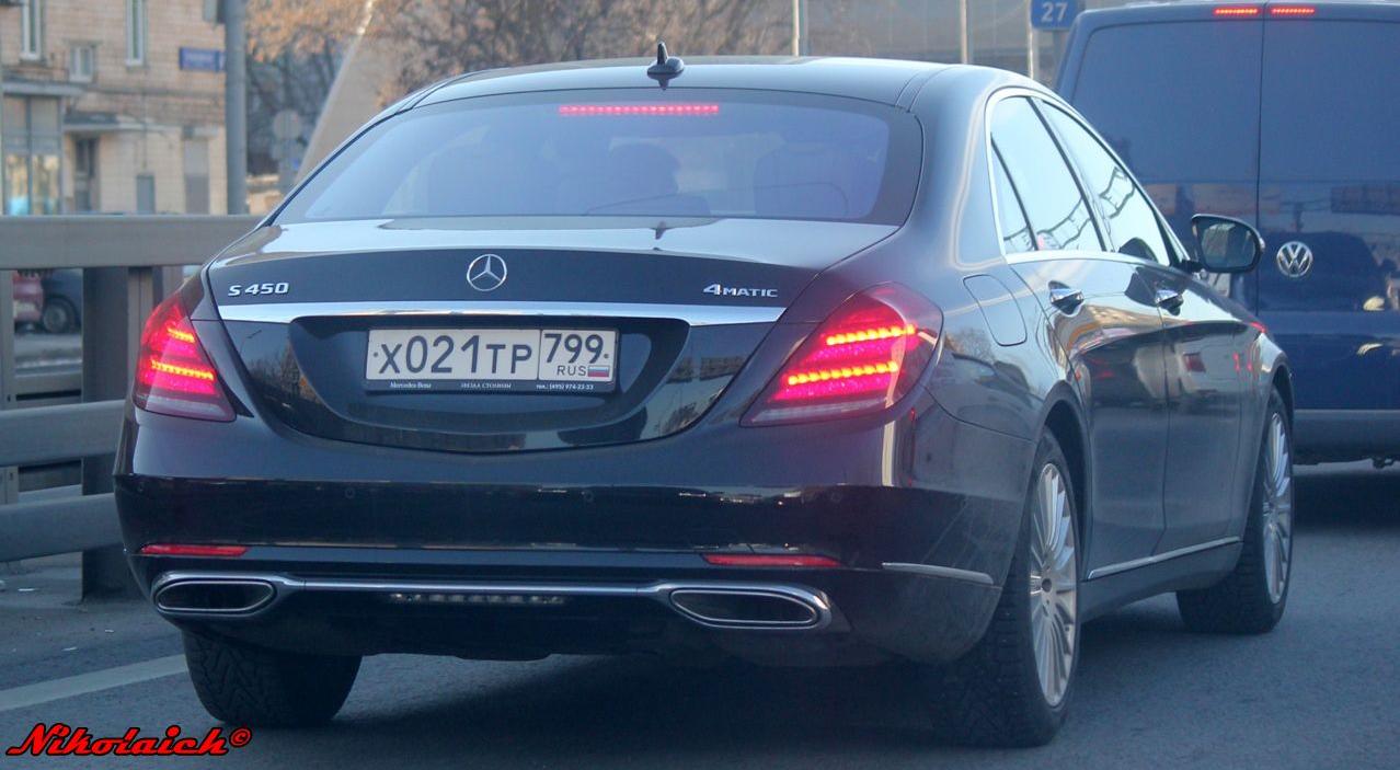 Автомобиль госномер Х021ТР799