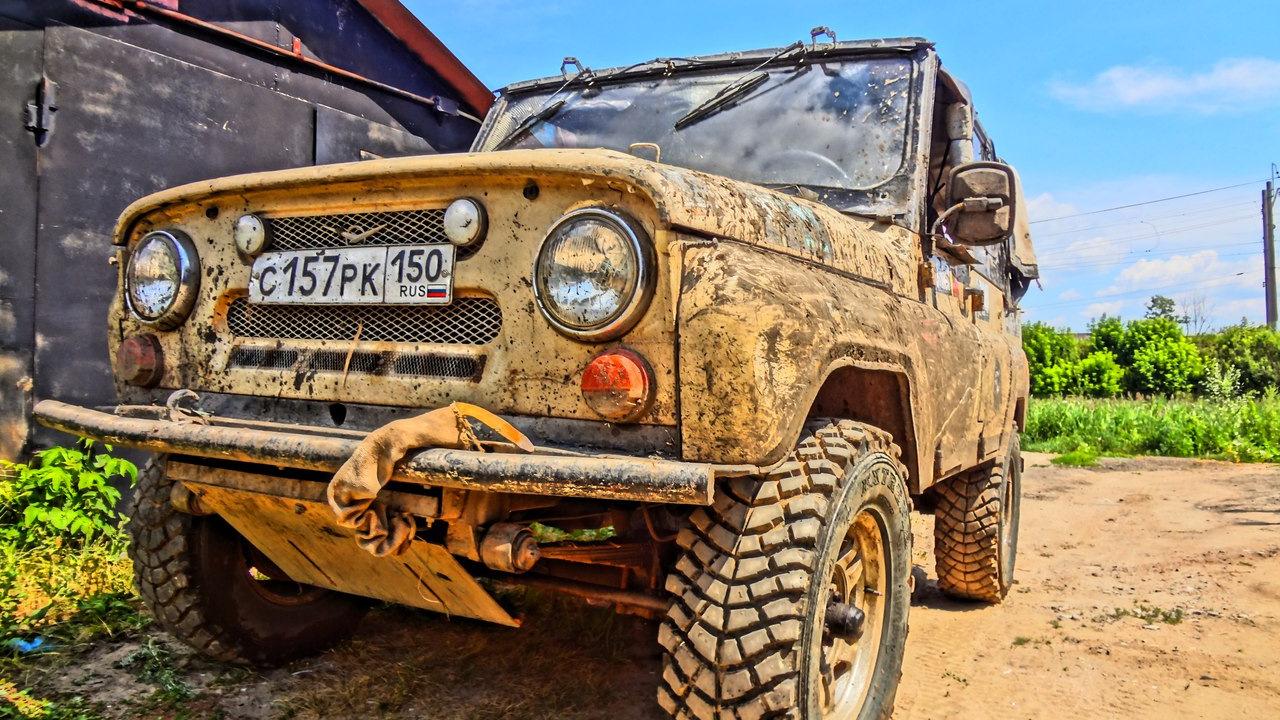 Автомобиль госномер С157РК150