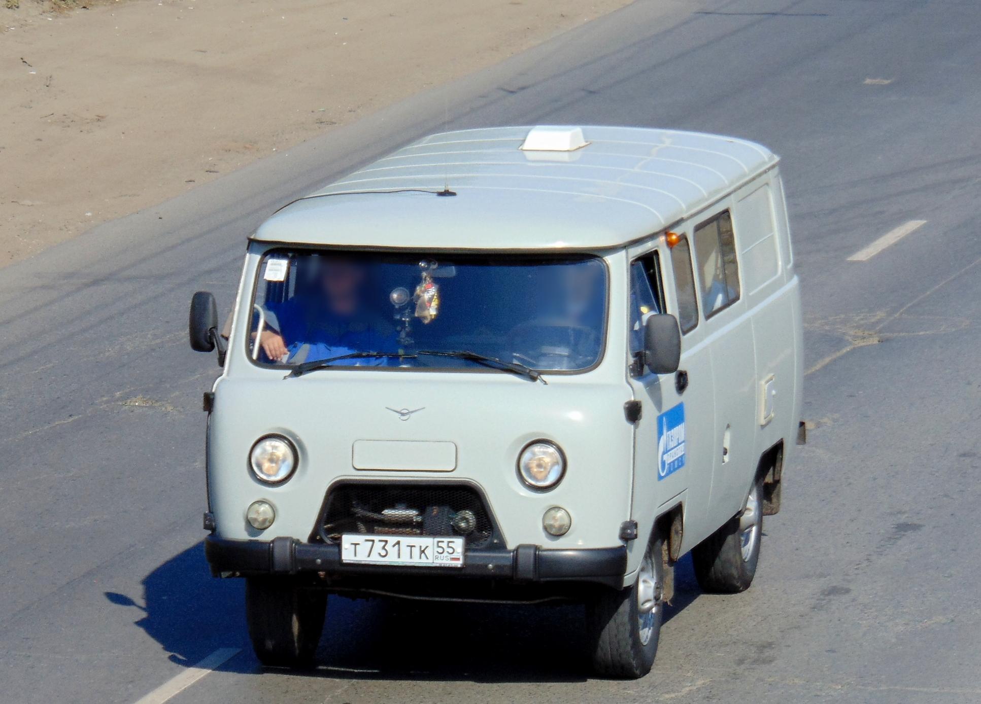 Автомобиль госномер Т731ТК55