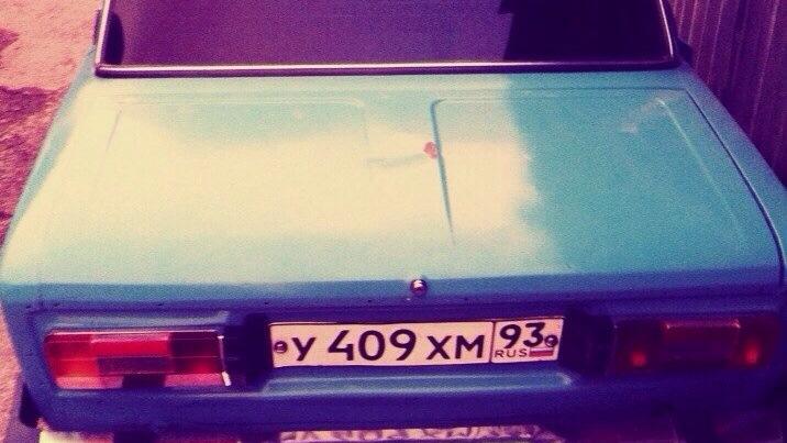 Автомобиль госномер У409ХМ93