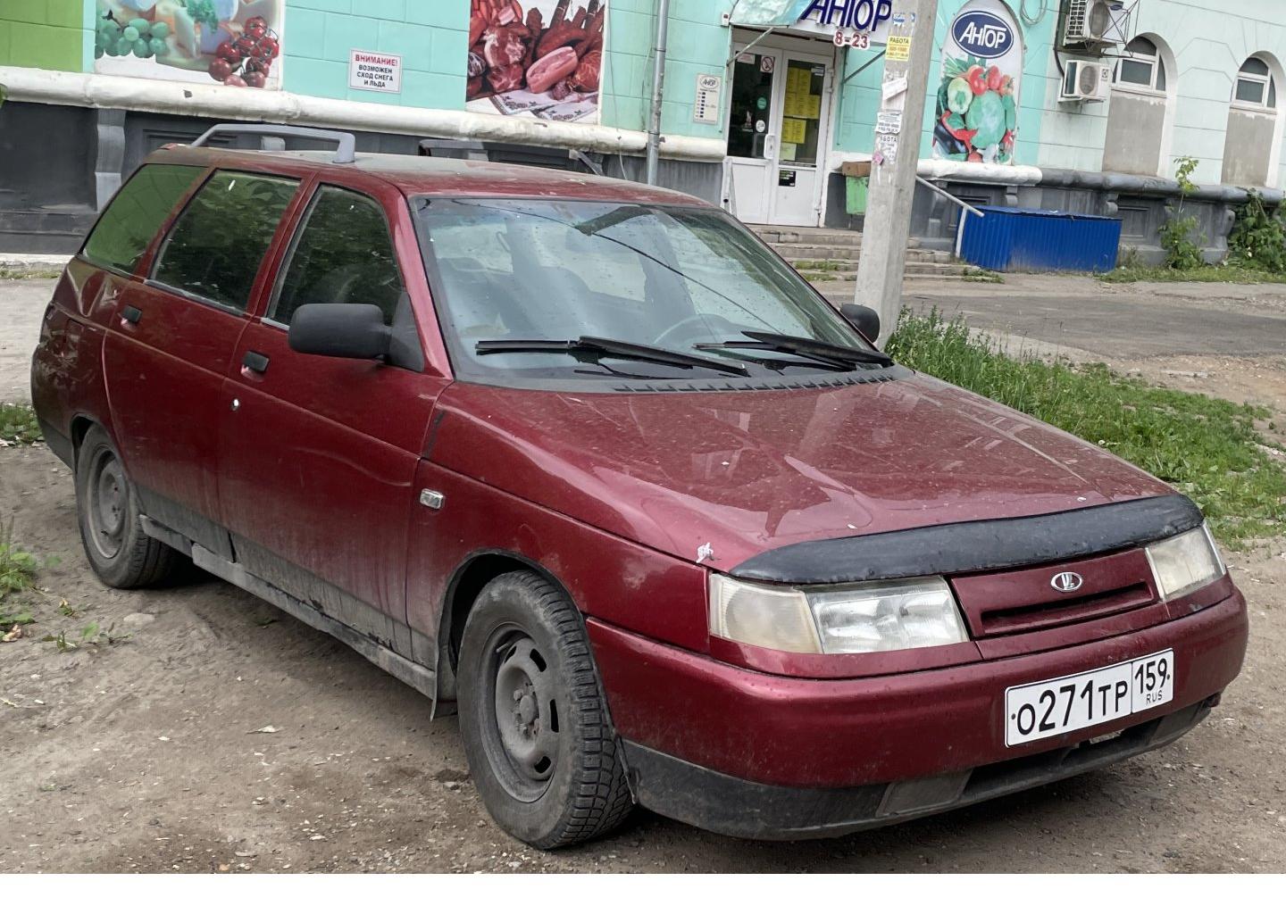 Автомобиль госномер О271ТР159