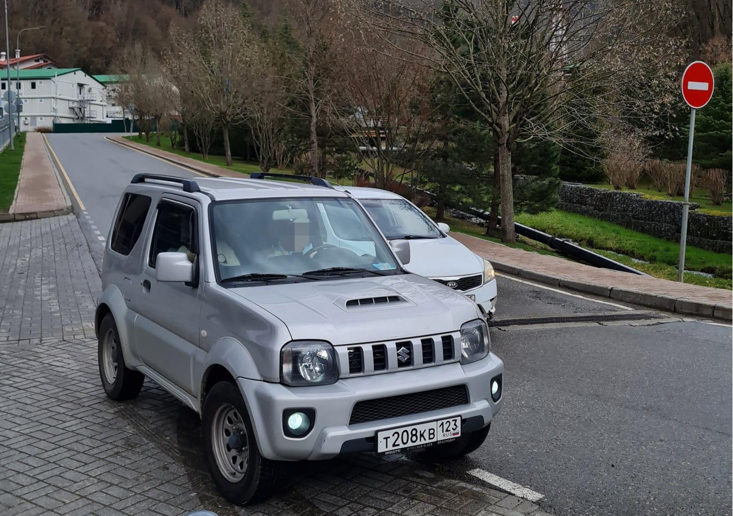 Автомобиль госномер Т208КВ123