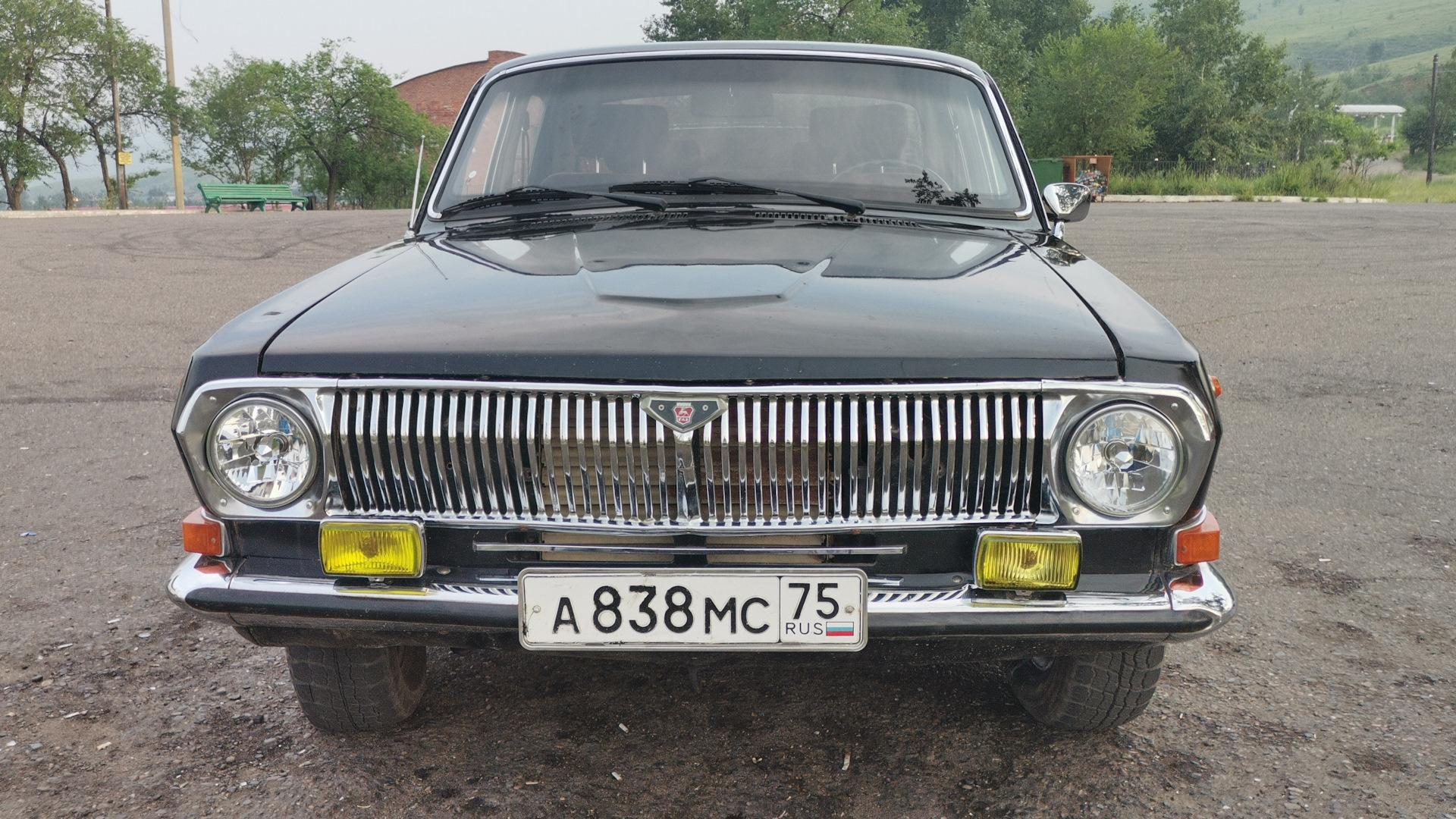 Автомобиль госномер А838МС75