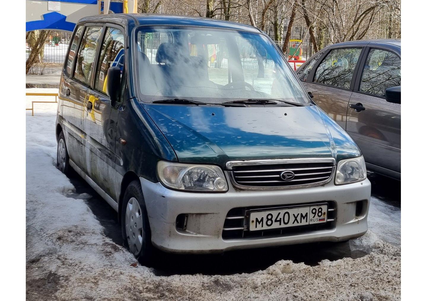 Автомобиль госномер Х840ХМ98