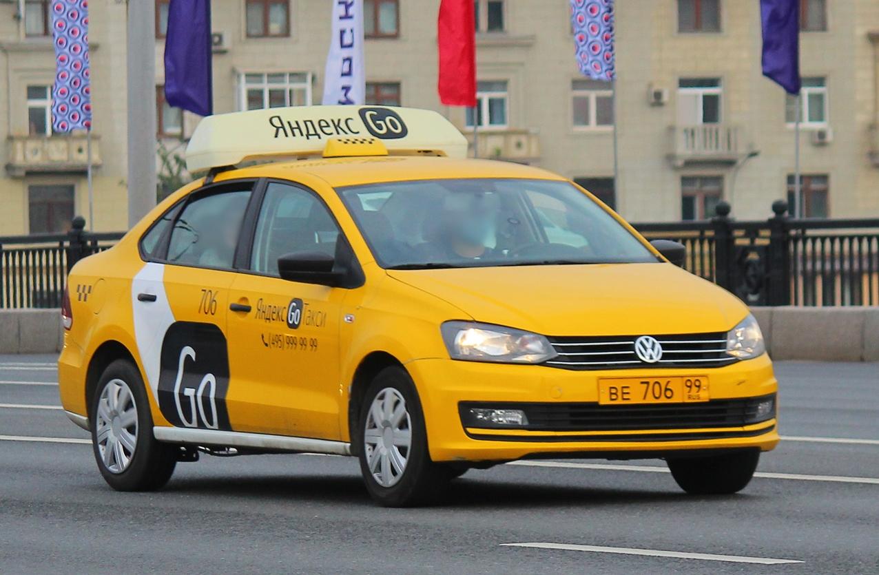 Автомобиль госномер ВЕ70699