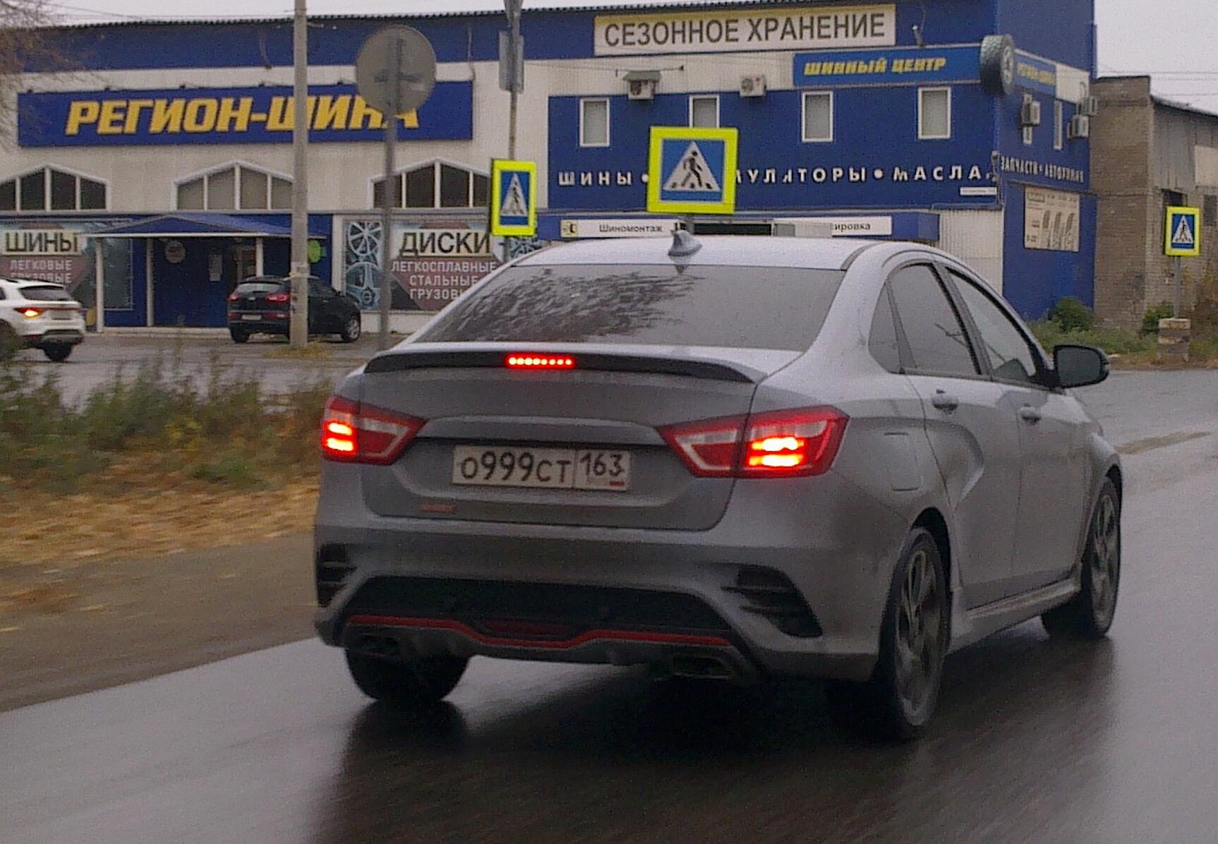 Автомобиль госномер О999СТ163