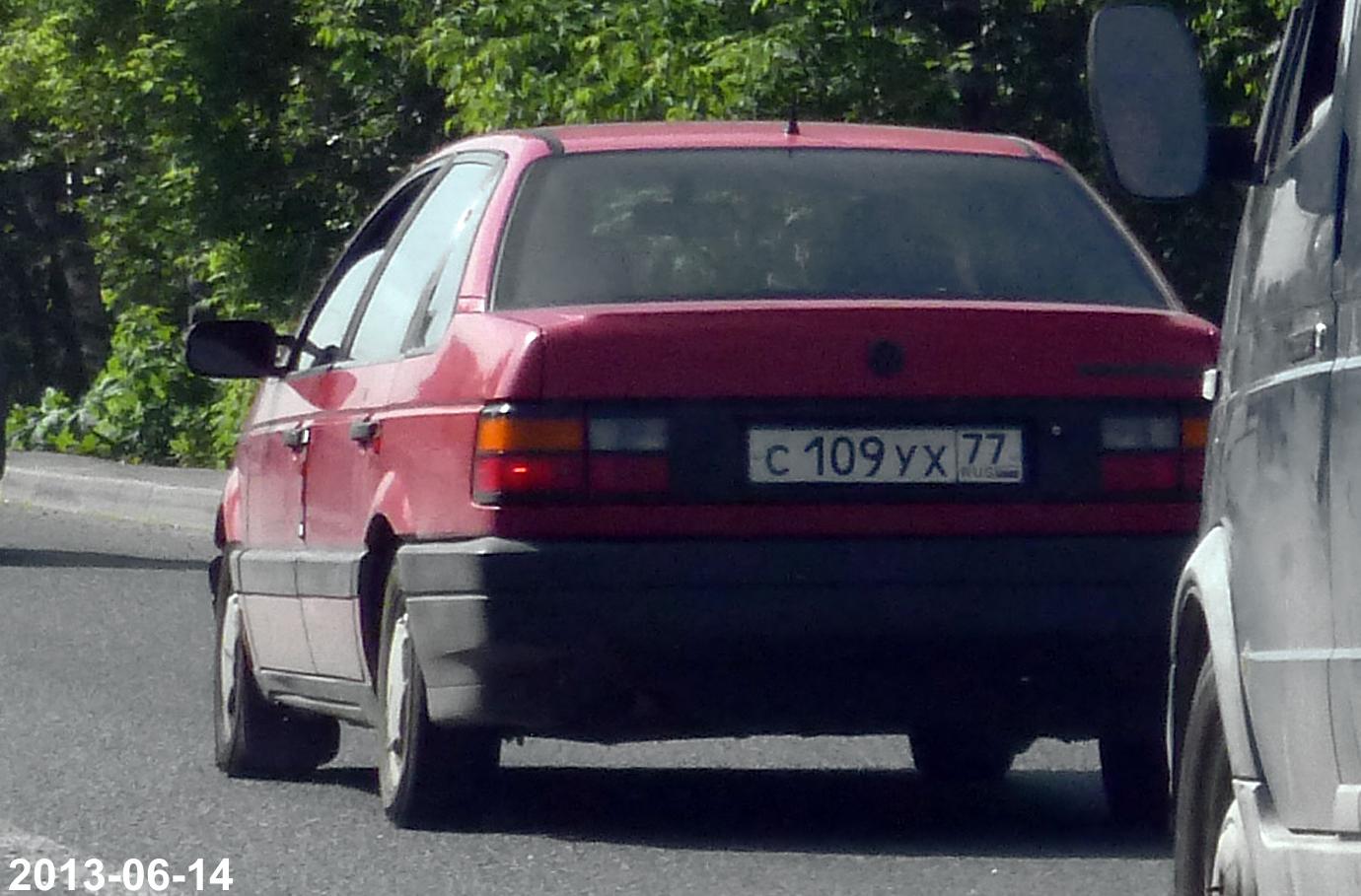 Автомобиль госномер С109УХ77
