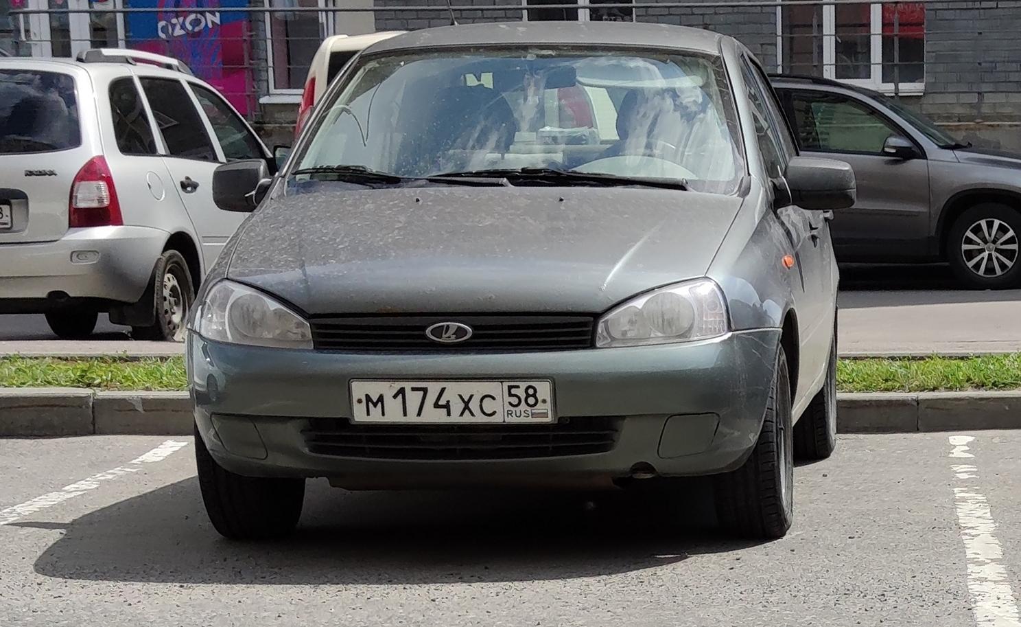 Автомобиль госномер М174ХС58