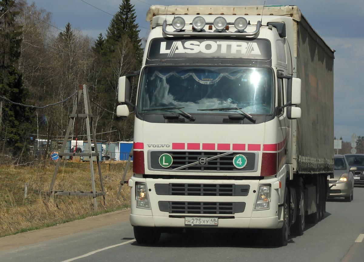 Автомобиль госномер Н275ХУ48