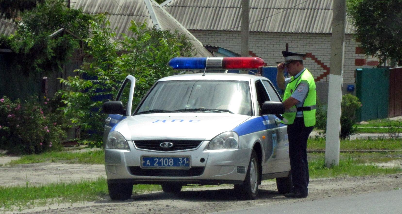 Автомобиль госномер А210831