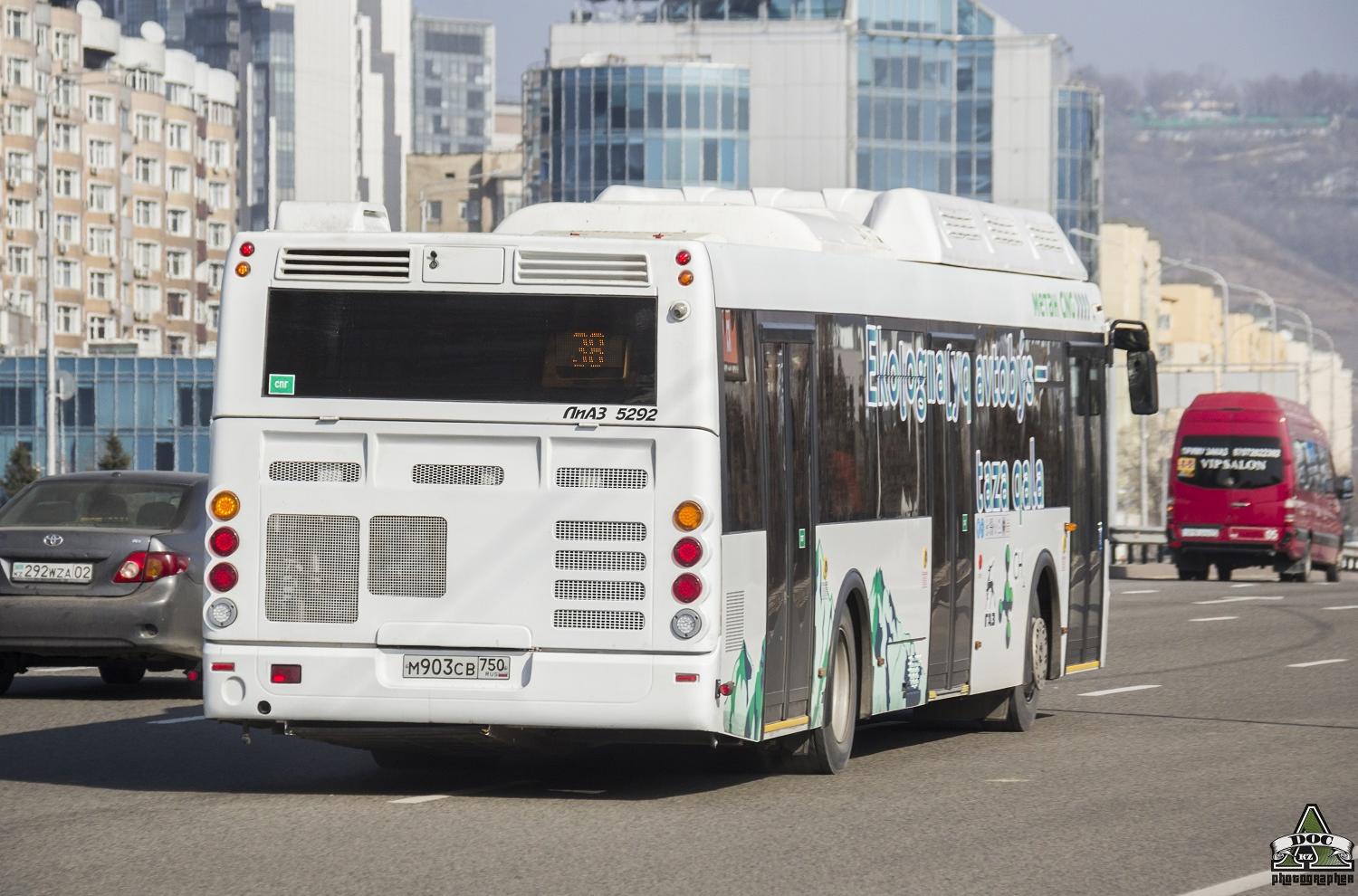Автомобиль госномер М903СВ750