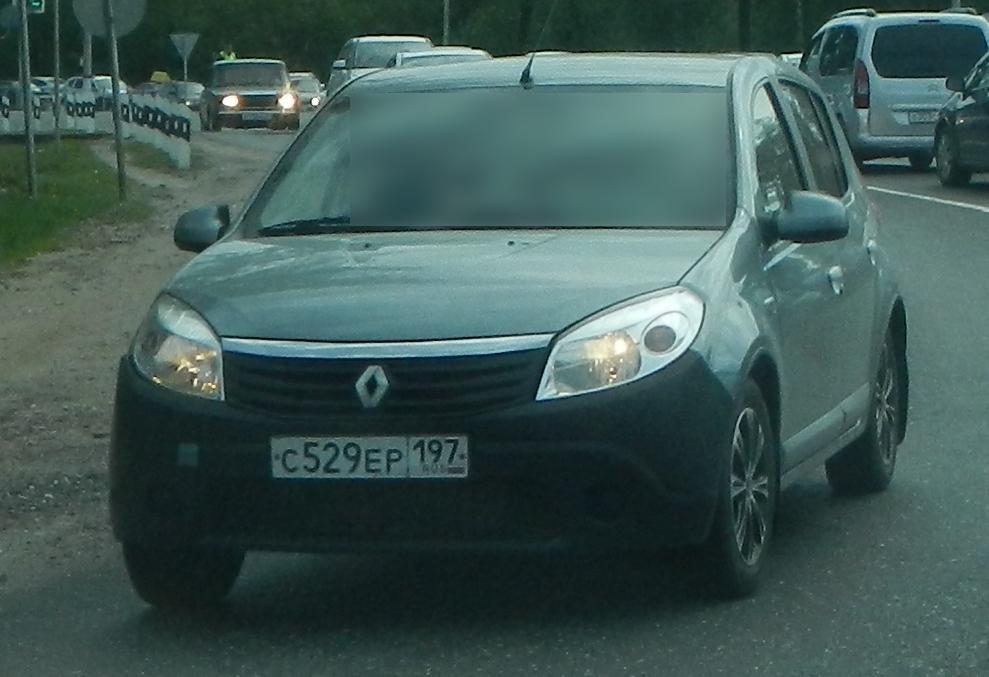 Автомобиль госномер С529ЕР197
