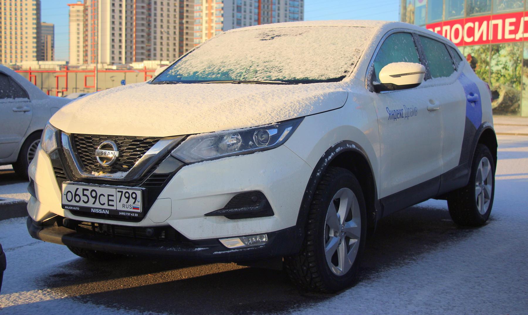 Автомобиль госномер О659СЕ799